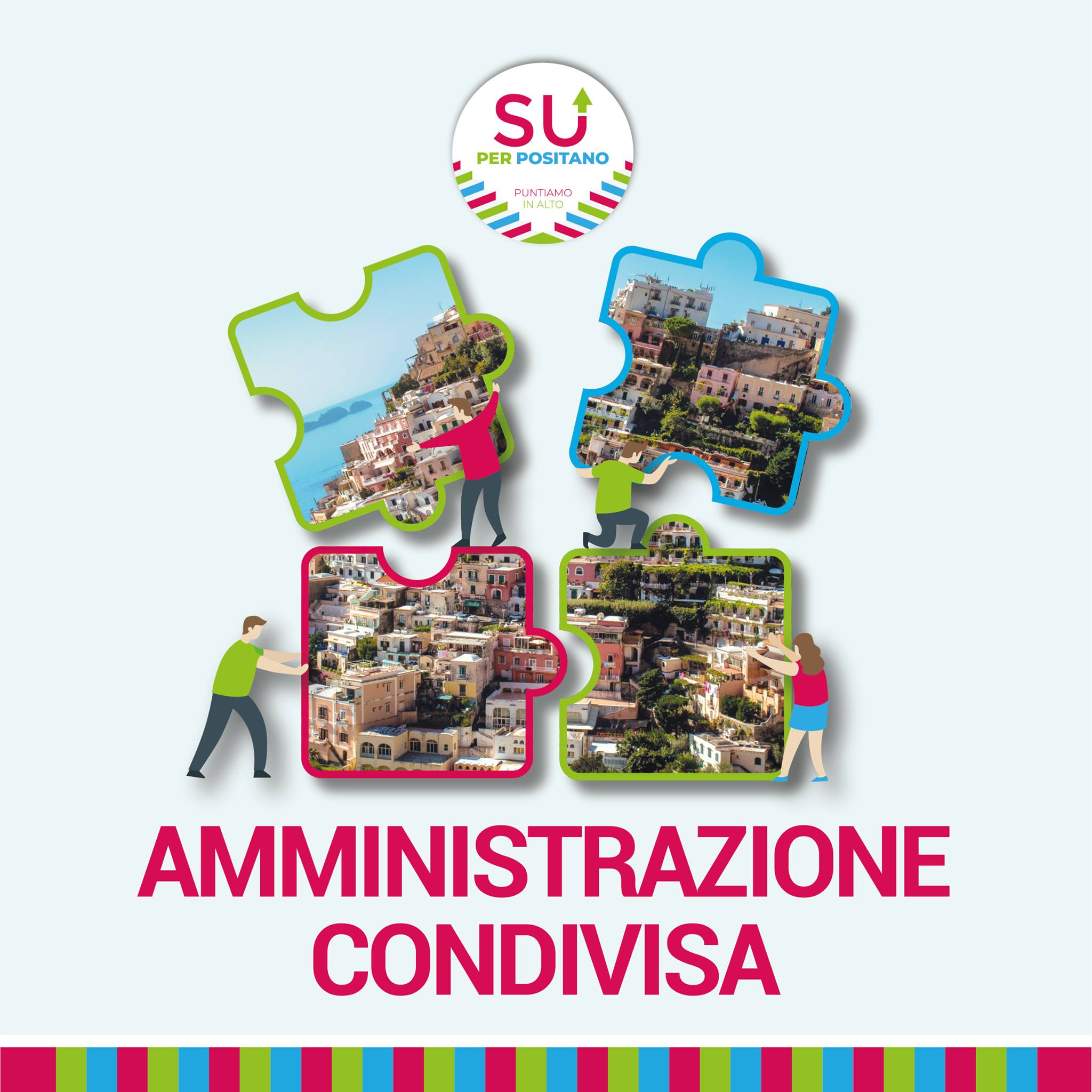 L’Amministrazione condivisa